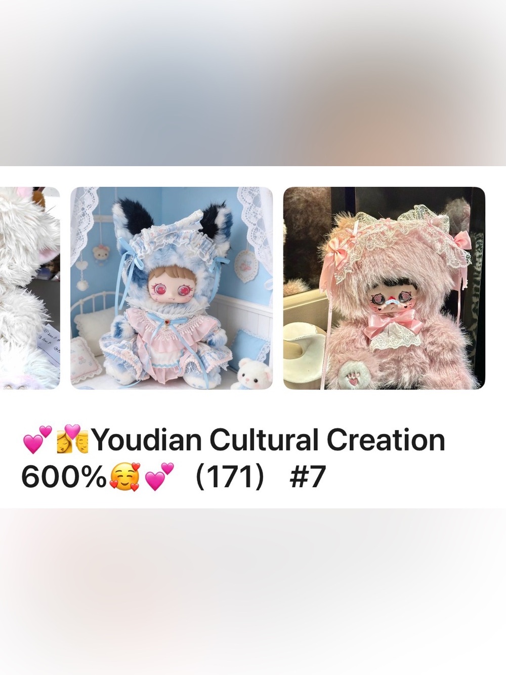 POP MARK 600% no metal back YOUDIAN BLIND BOX Bunny Dolls